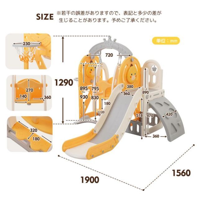 収納スペース