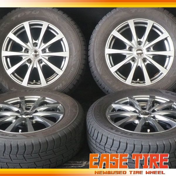 21年製 バリ山 TOYO ウィンタートランパスTX | ホットスタッフ エクシーダー 195|65R15 | 6J 43 114.3 5H 4本 スタッドレス ノア ヴォクシー セレナ ステップワゴン等