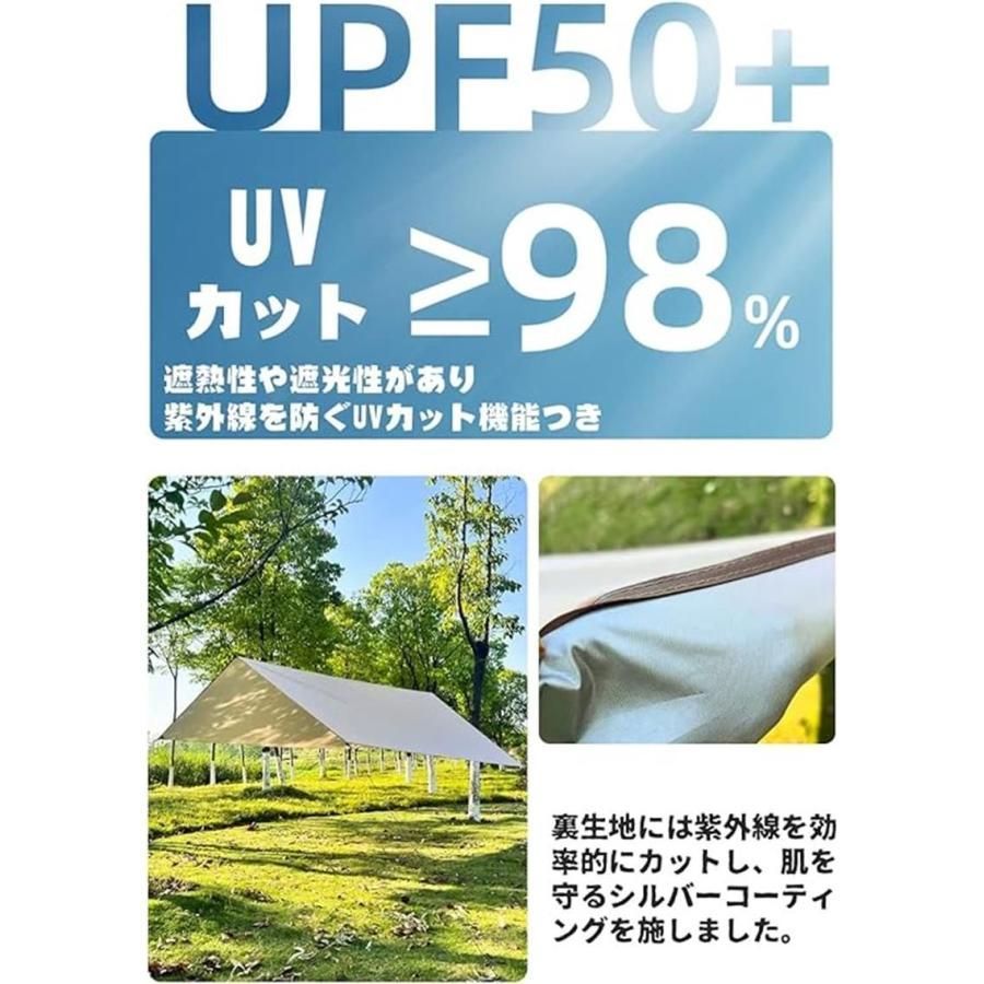 キャンプ タープ