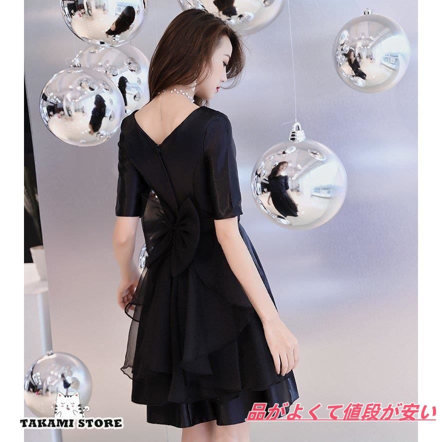 ROBE de FLEURS ブラックミニドレス XSサイズあり【ROBE de FLEURS/ローブドフルール】ビジュー