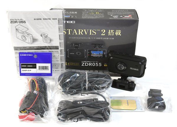 ♥ COMTEC コムテック ZDR055 前後2カメラ ドライブレコーダー 駐車監視 直接配線 CDOP-01P 付