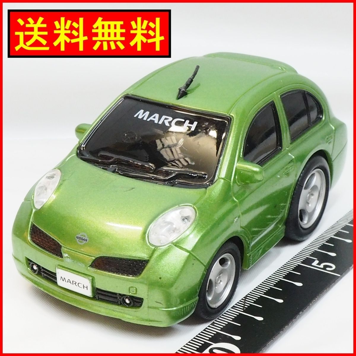 ドライブタウン【ニッサン マーチ日産NISSAN MARCHメタリック黄緑】ディフォルメ大サイズ プルバックミニカー【中古・本体のみ】送料込 -  メルカリ