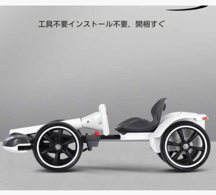 座っても携帯