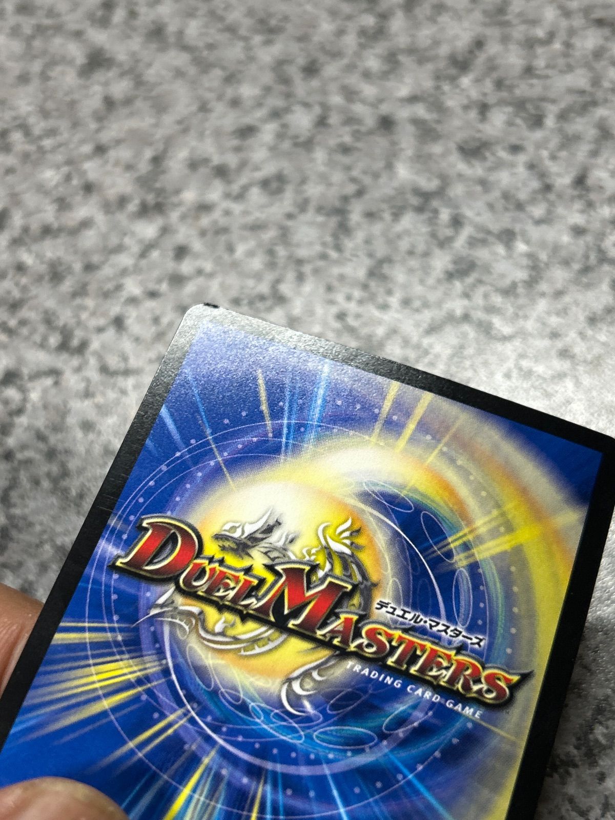 戦国接続ギャラクテストシデンシーザー 【新カード】あの「シーザー