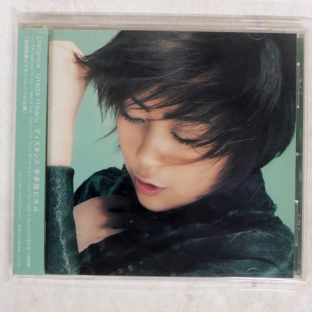 LPレコード 宇多田ヒカル Distance 限定盤 TOJT-24651未開封 Yahoo!オークション -「distance 宇多田ヒカル」(ジャパニーズ