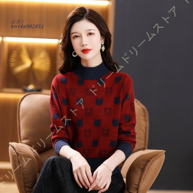 シンプル リブ編み