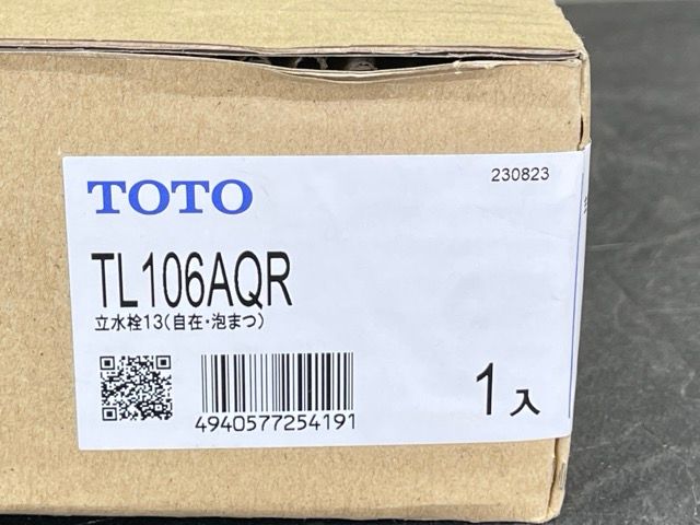 新品未開封 TOTO 立水栓 自在形 泡まつ レバー式 TL106AQR 住宅設備 /59597在