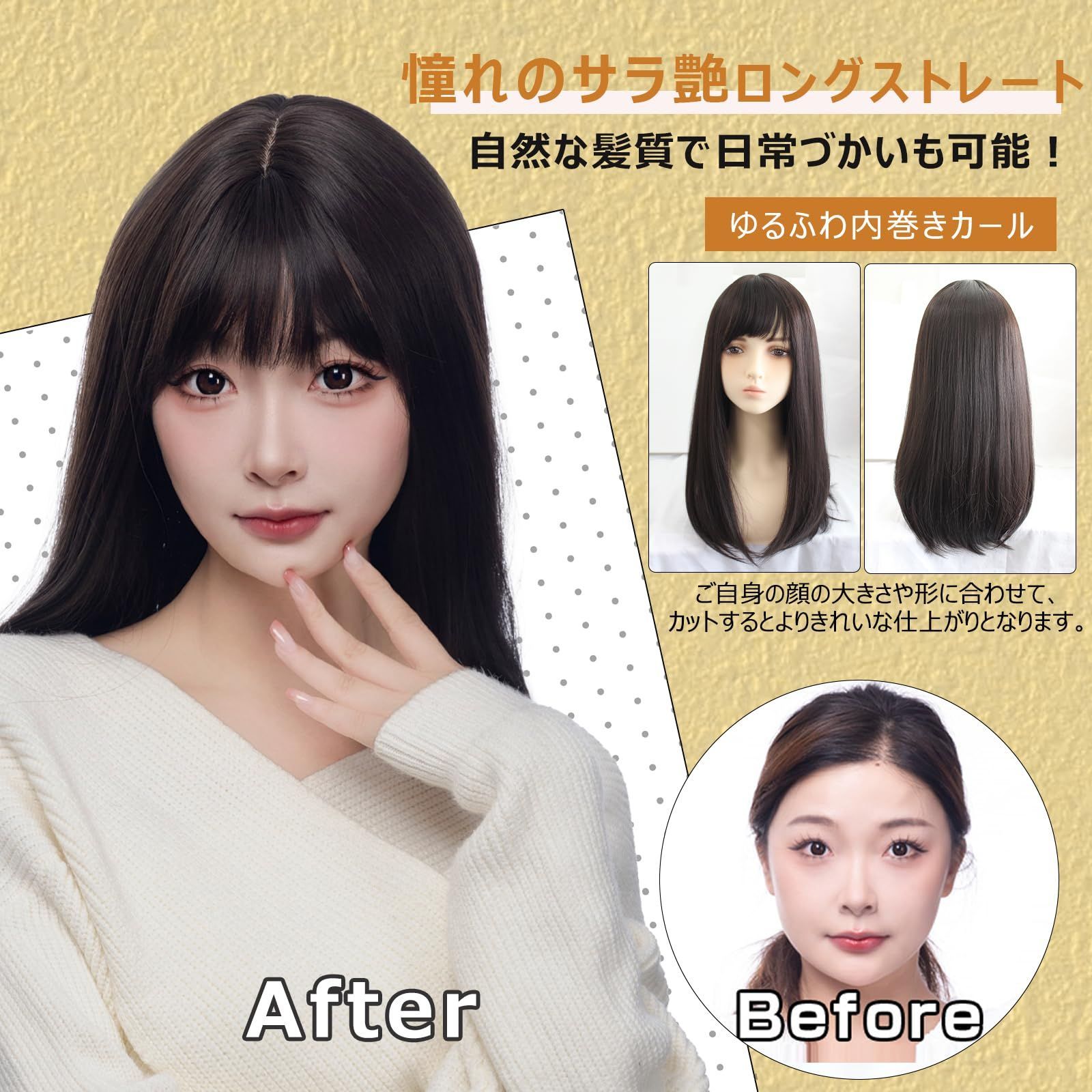 人気商品医療用 黒髪 ナチュラル ナチュラルブラック かつら 自然 セット 女装 wig ストレート カール ロリータ ロング 日常 コスプレ ウィッグ  耐熱加工 ネット付き DOMI ブラシ付 ウィッグスタンド付き G-LUCKY (ナチュラルストレート) - メルカリ