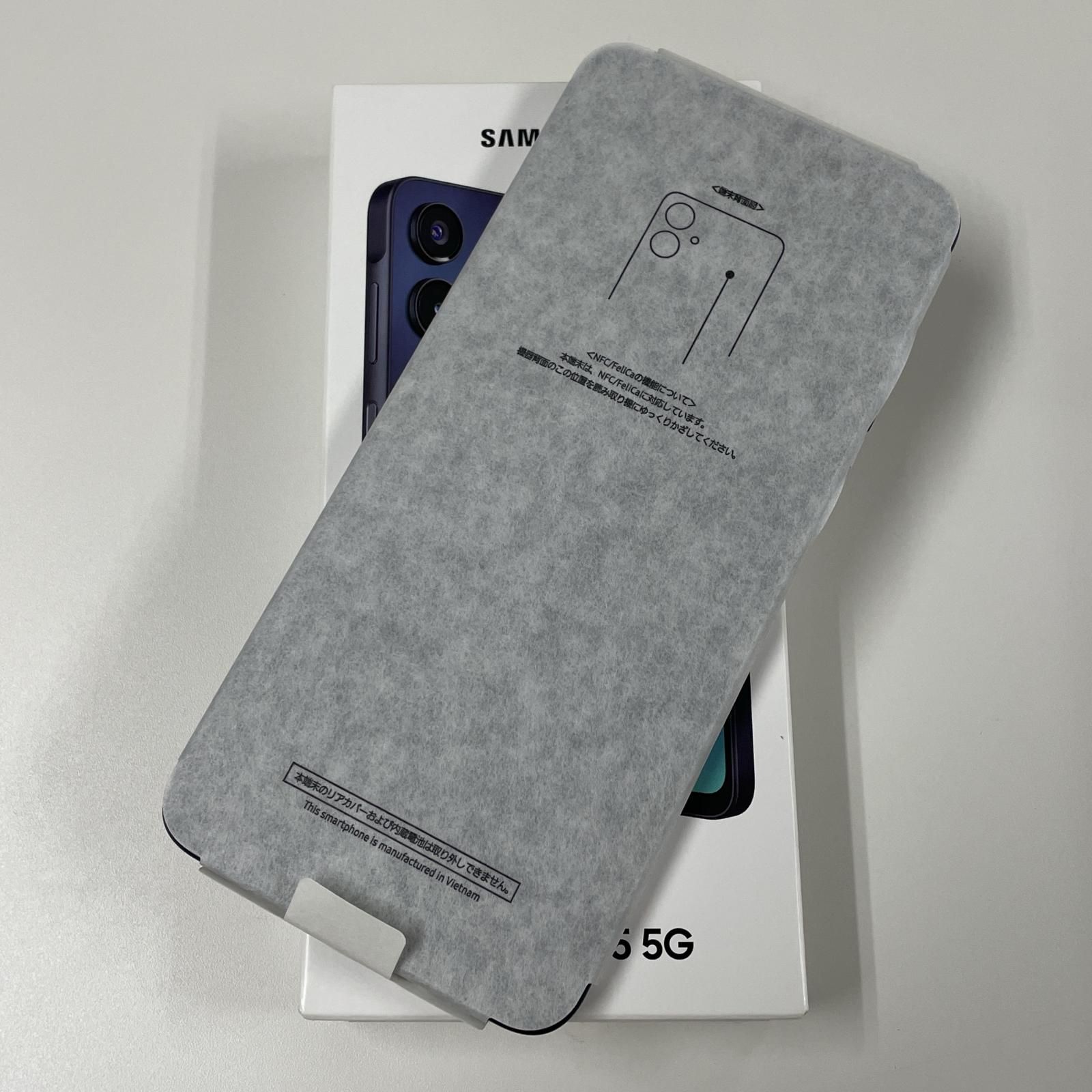 au Galaxy A25 5G SCG33 ブラック - メルカリ