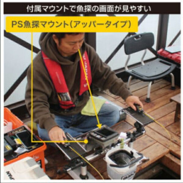 パッケージ 置き型ベース3