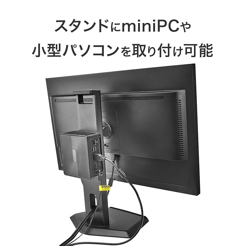 非光沢