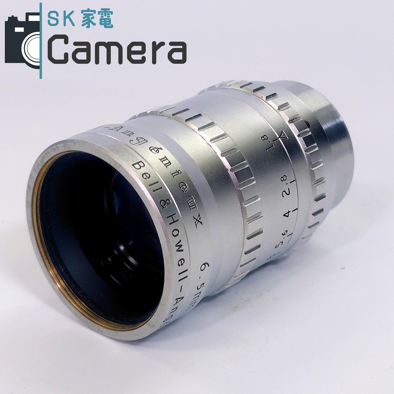 Bell＆Howell Angenieux 6.5ｍｍ F1.8 BHマウント CHINE レンズ アンジェニュー MADE IN FRANCE フロントキャップ付