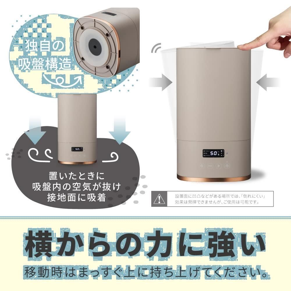 ドウシシャ 加湿器 超音波式 上から給水 抗菌加工 湿度センサー付き