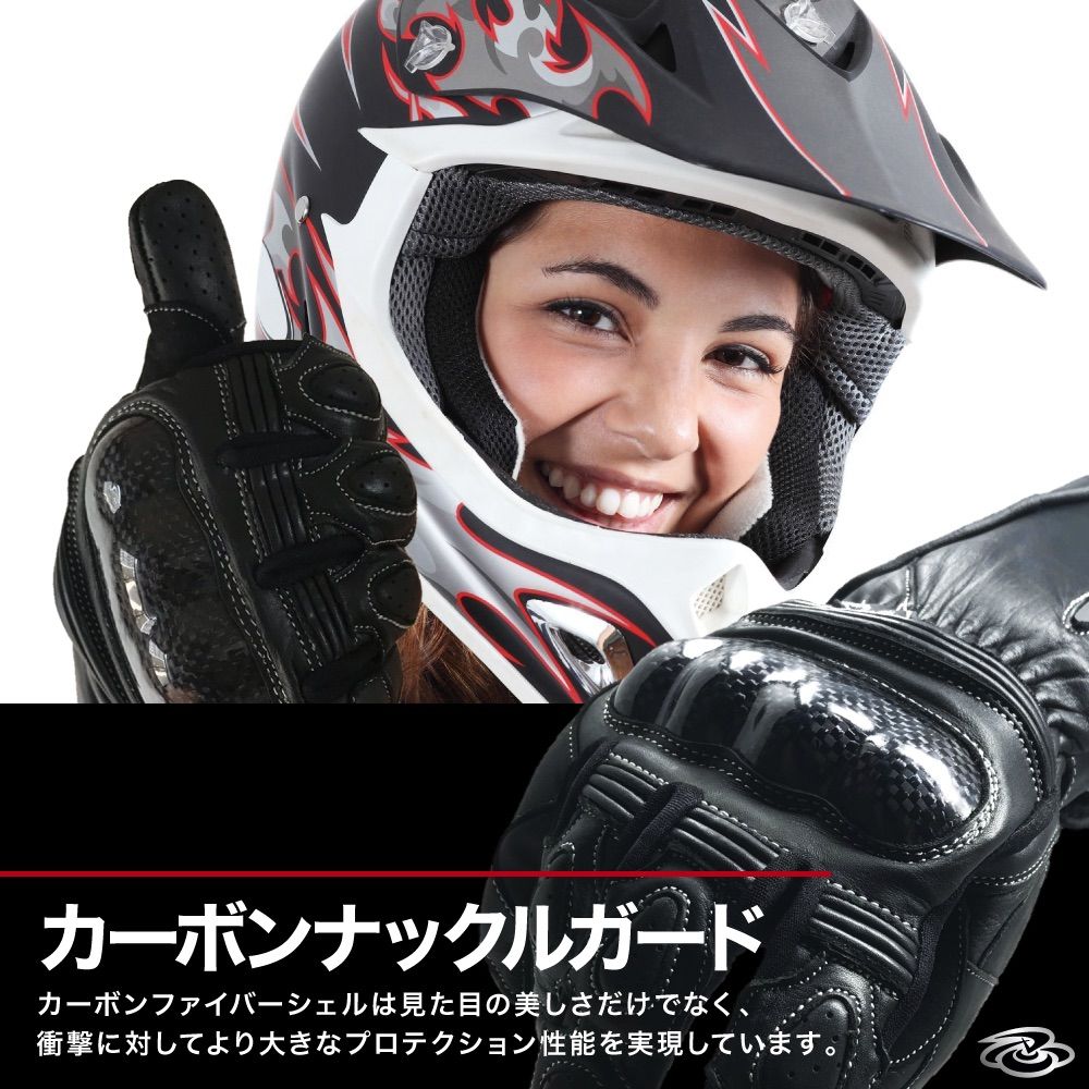 Shinobu Riders 牛革 レザー バイクグローブ カーボンプロテクション ブラック レーシングタイプ（ＸＬサイズ）SR-137