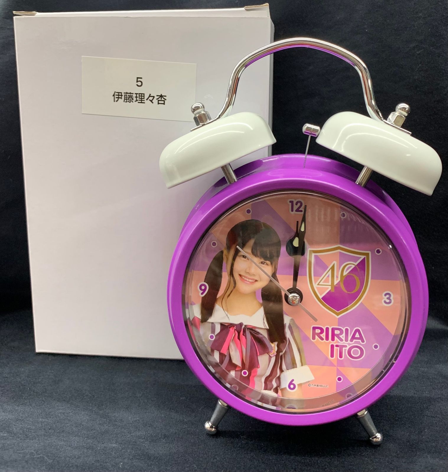 【美品】乃木坂46 伊藤理々杏 個別目覚まし時計 ボイス付き 公式品 正規品 乃木坂46 福袋2019 伊藤理々杏 個別ボイス目覚まし時計 乃木坂46 福袋2019