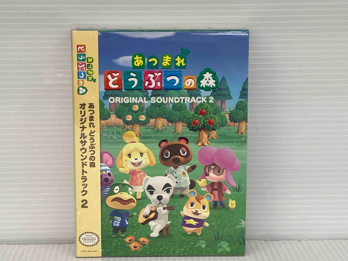 ゲーム・ミュージック) CD 「あつまれ どうぶつの森」オリジナル ゲーム・ミュージック) CD 「あつまれ どうぶつの森」オリジナル