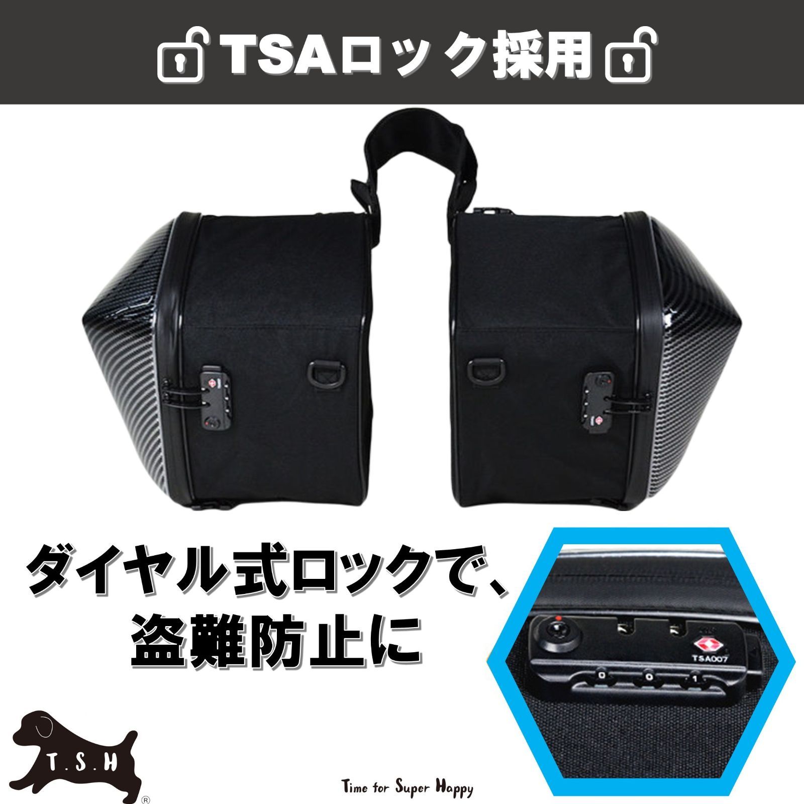 T.S.H バイク用サイドバッグ グレー 左右セット Motocentric