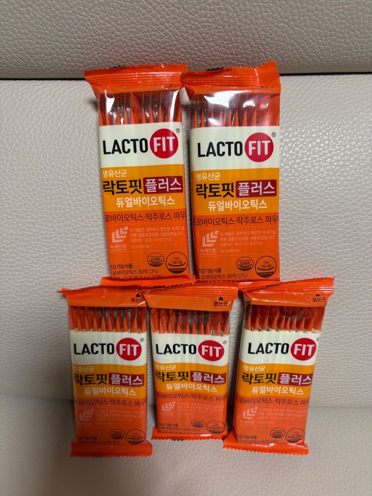 LACTO FIT 老け込ん ラクトフィット ビューティ 50包