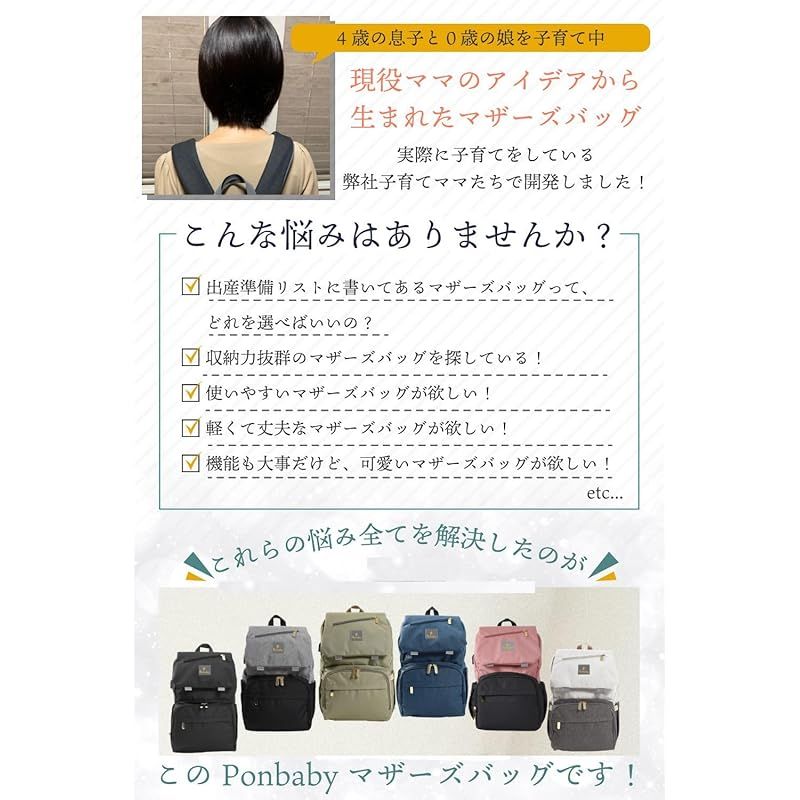 プレゼント
