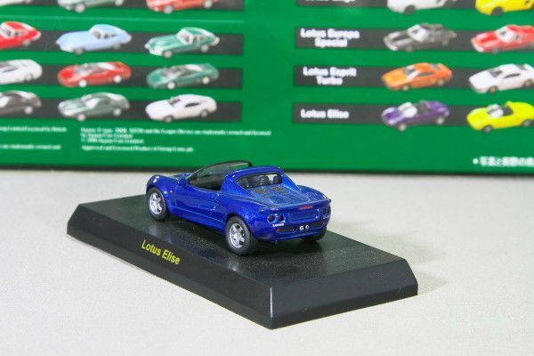 中古品＞京商 1/64 ロータス エリーゼ グリーン ブリティッシュ
