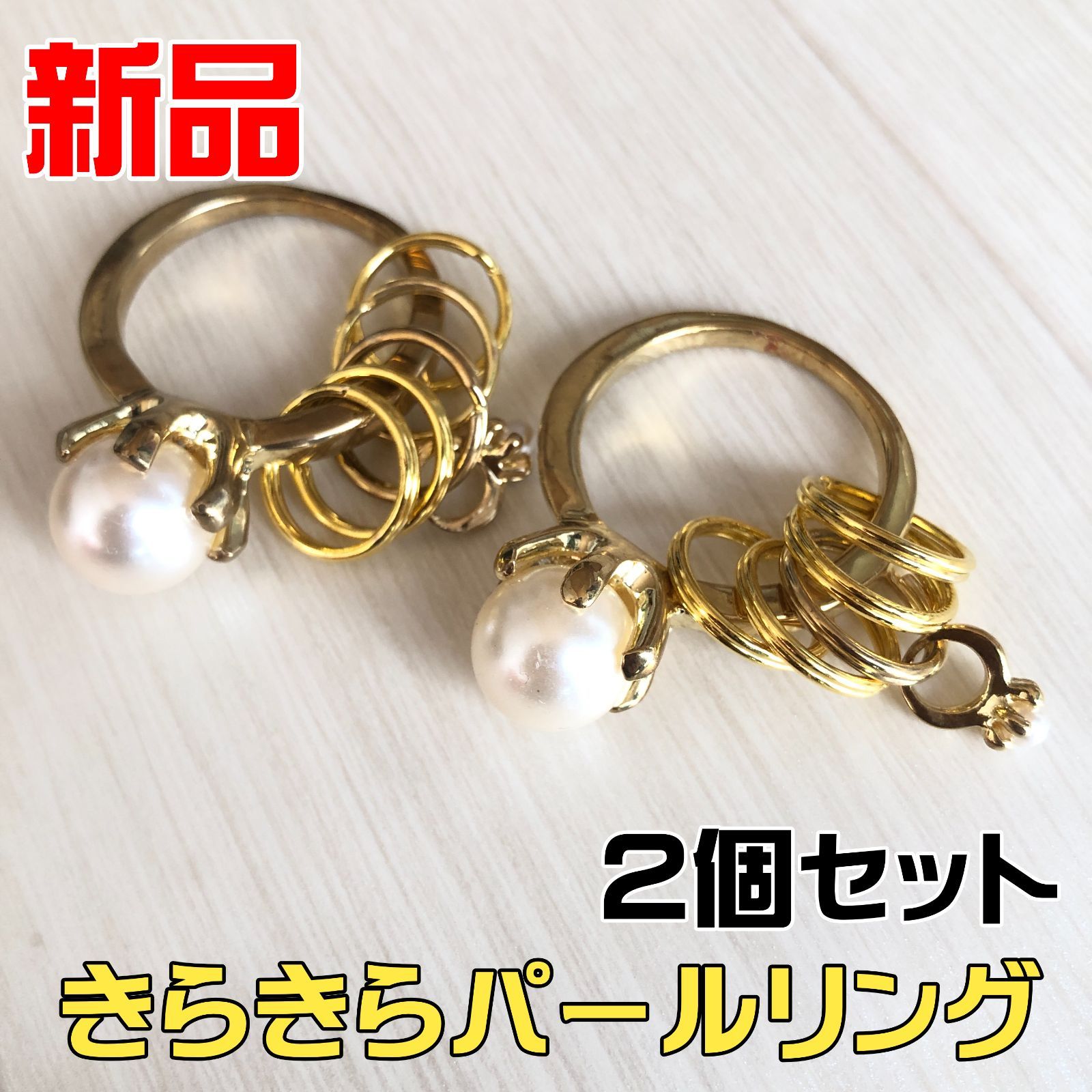 【MEJURI】Patra Chunky Ring パトラチャンキーリング ペア MEJURI】Patra Chunky Ring パトラチャンキーリング ペア