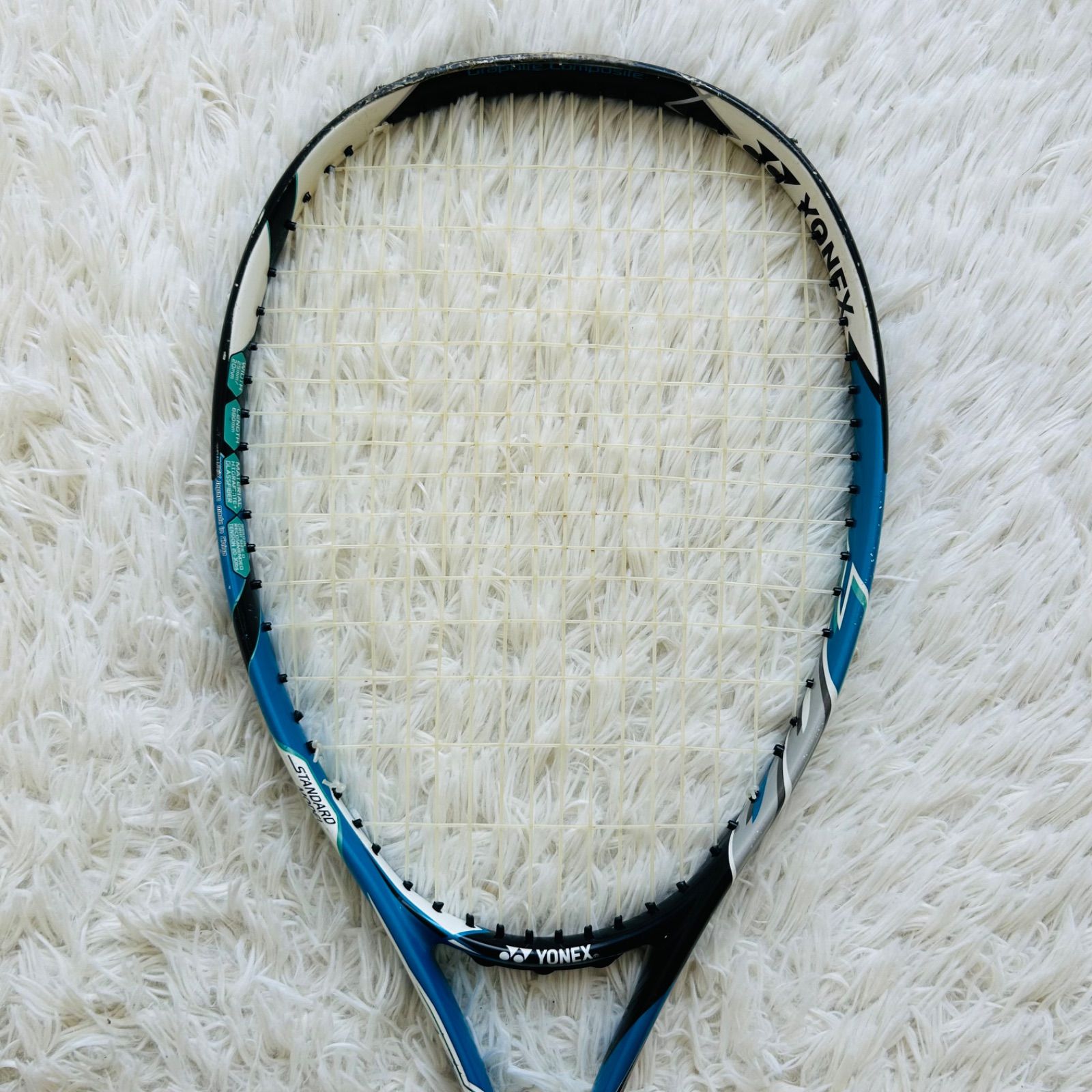 ヨネックス アイネクステージ 50V / マッスル パワー 200 軟式用