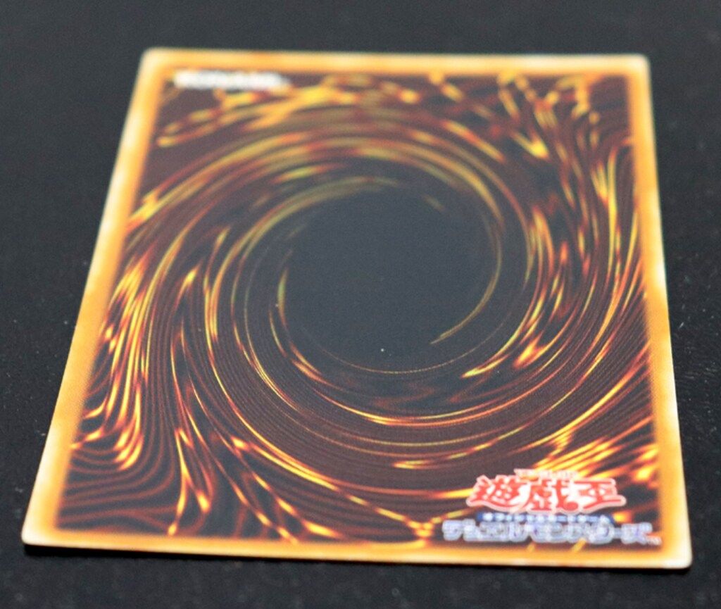 セール，得価】 モンスター【闇】 W6S-JP001 真紅眼の闇竜(W6S-JP001
