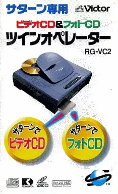 2026年最新】ツインオペレーターの人気アイテム - メルカリ