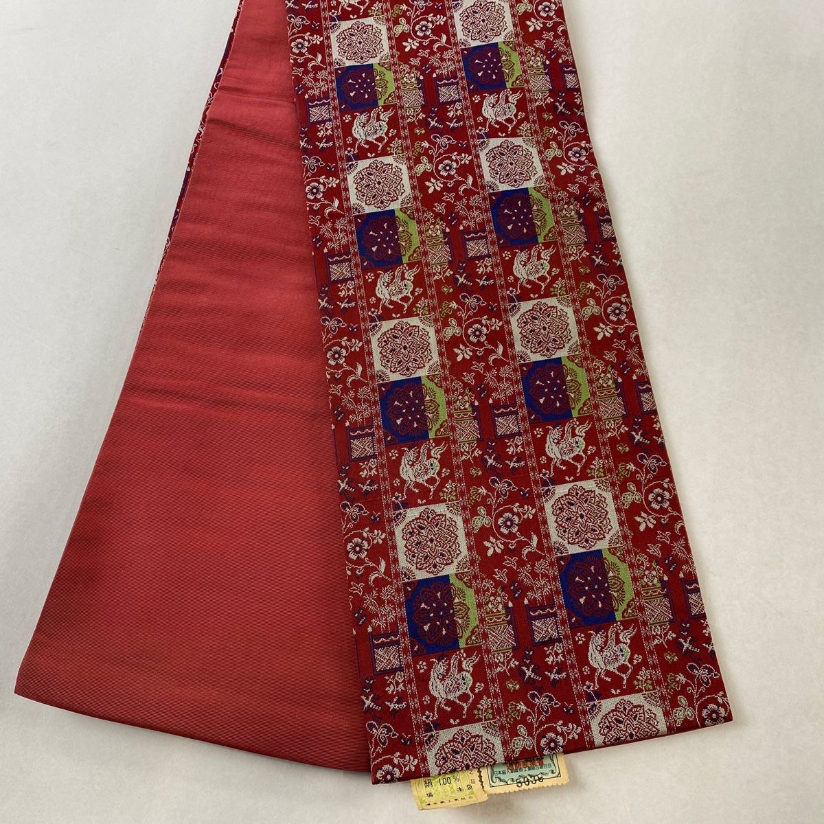 半幅帯 美品 名品 証紙 共箱付き 本場筑前博多織 正倉院宝物裂 茜色 正絹 【】