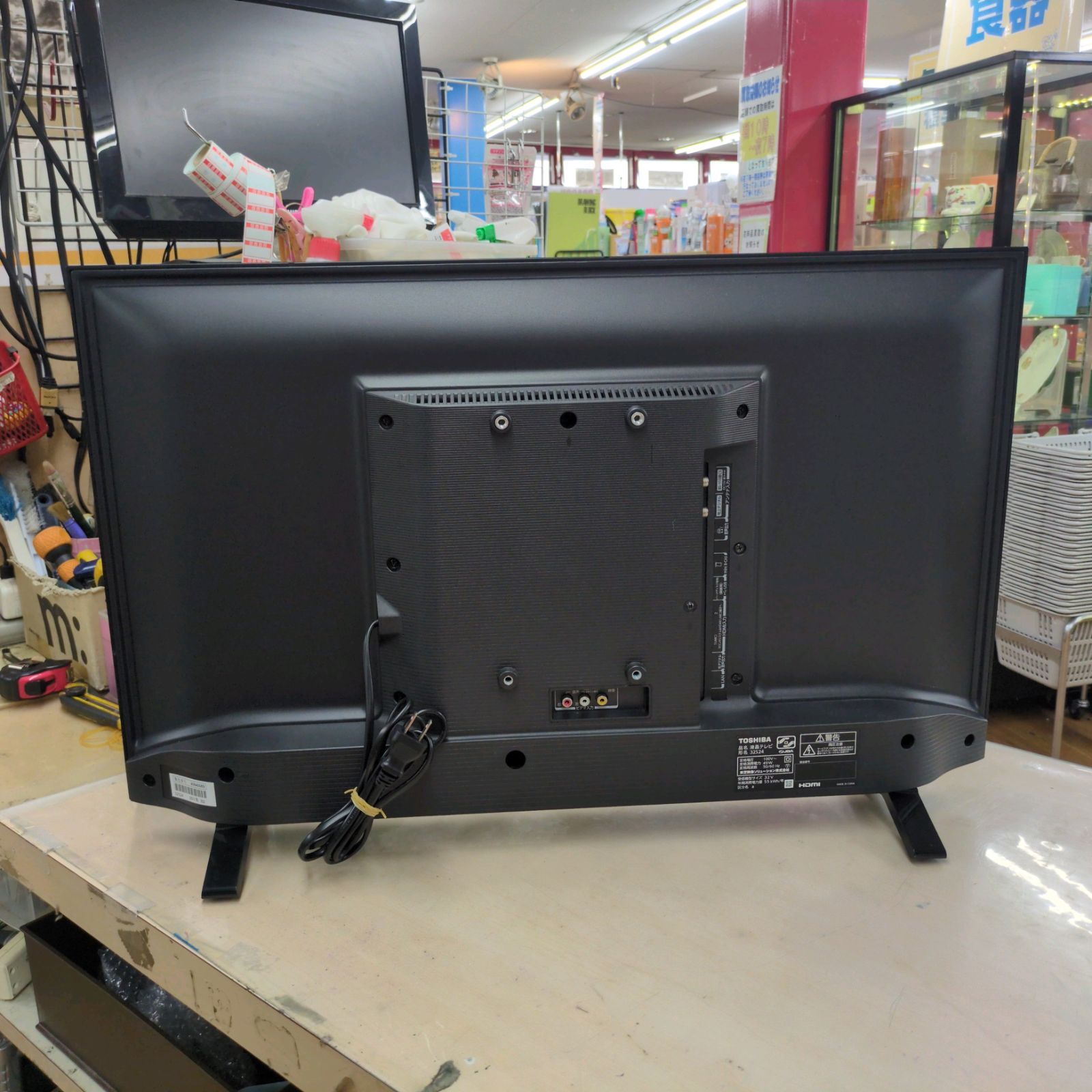 J032 ☆TOSHIBA☆32インチ地デジTV☆32S24☆2023年製 - メルカリ