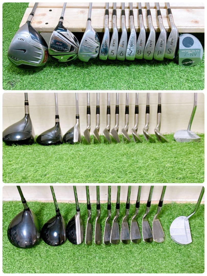 20.ナイキ 初心者オススメゴルフクラブ メンズセット キャディー