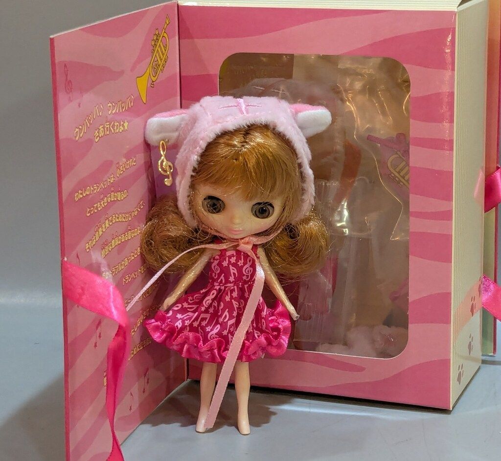 タカラトミー プチブライス トラウンパッパ