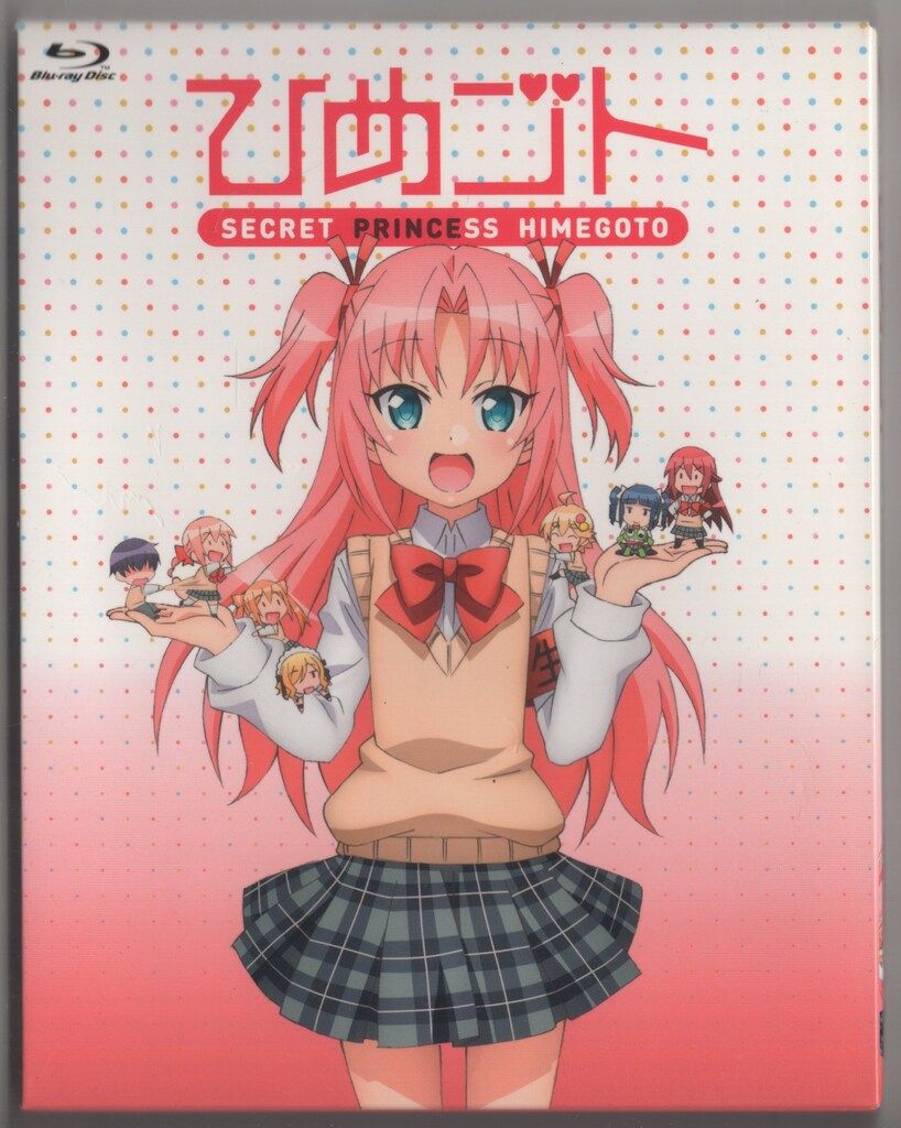 アニメBlu-ray ひめゴト ※帯欠 - メルカリ
