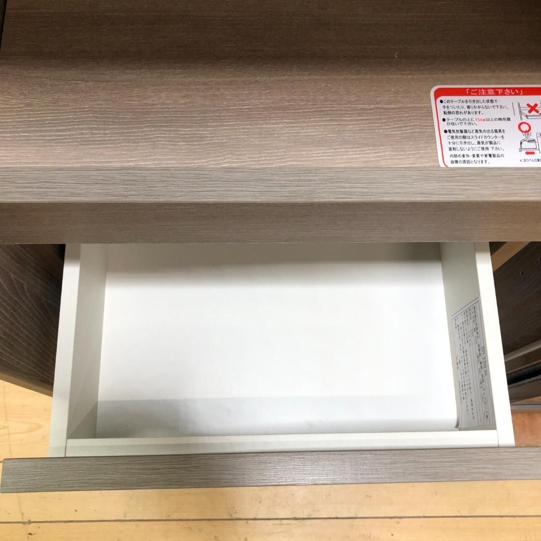 食器棚 リビング収納