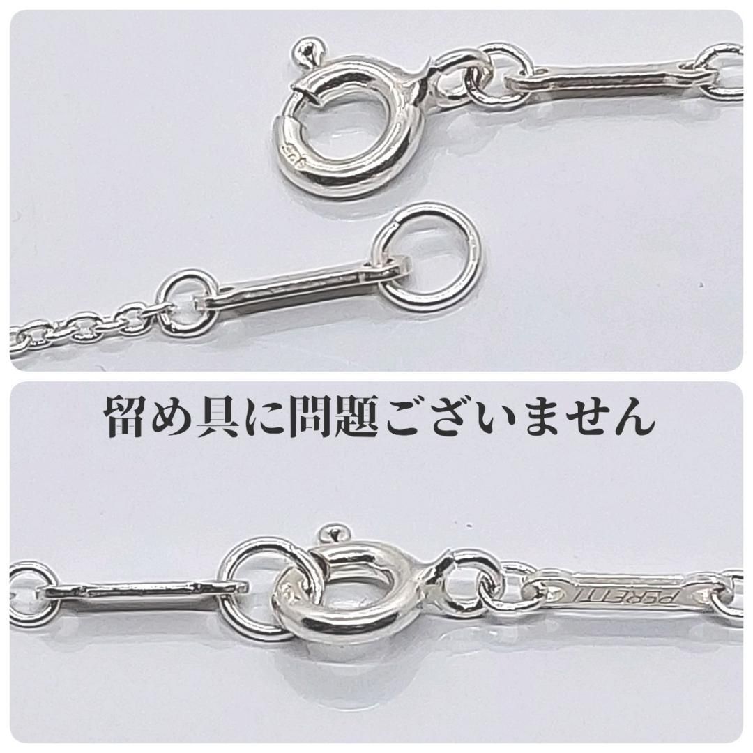 オープンティアドロップ ネックレス