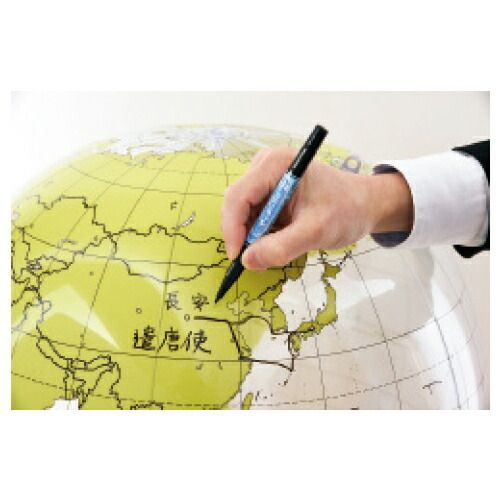 白地図ビッグボール５０ｃｍｼﾛﾋﾞｯｸﾎﾞ-ﾙ