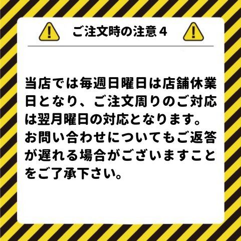 1週間以内発送 メーカー特典