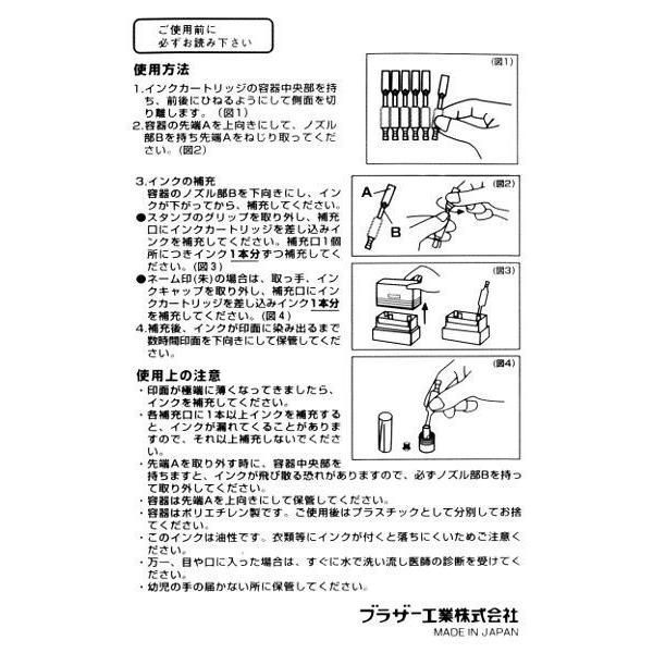 のサムネイル