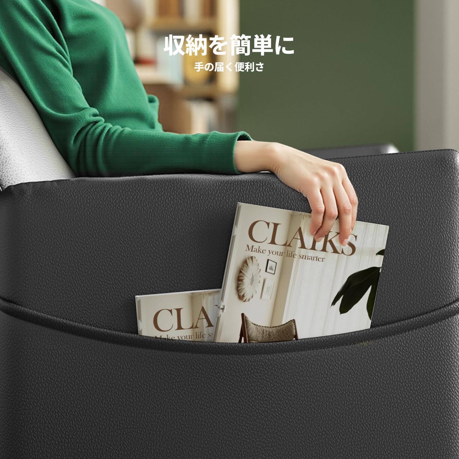 Claiks