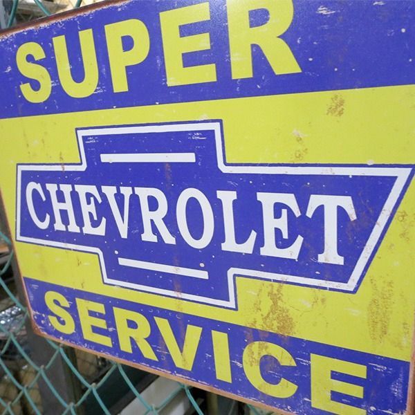 シボレー 看板】ヴィンテージ風 メタルサイン CHEVROLET SUPER