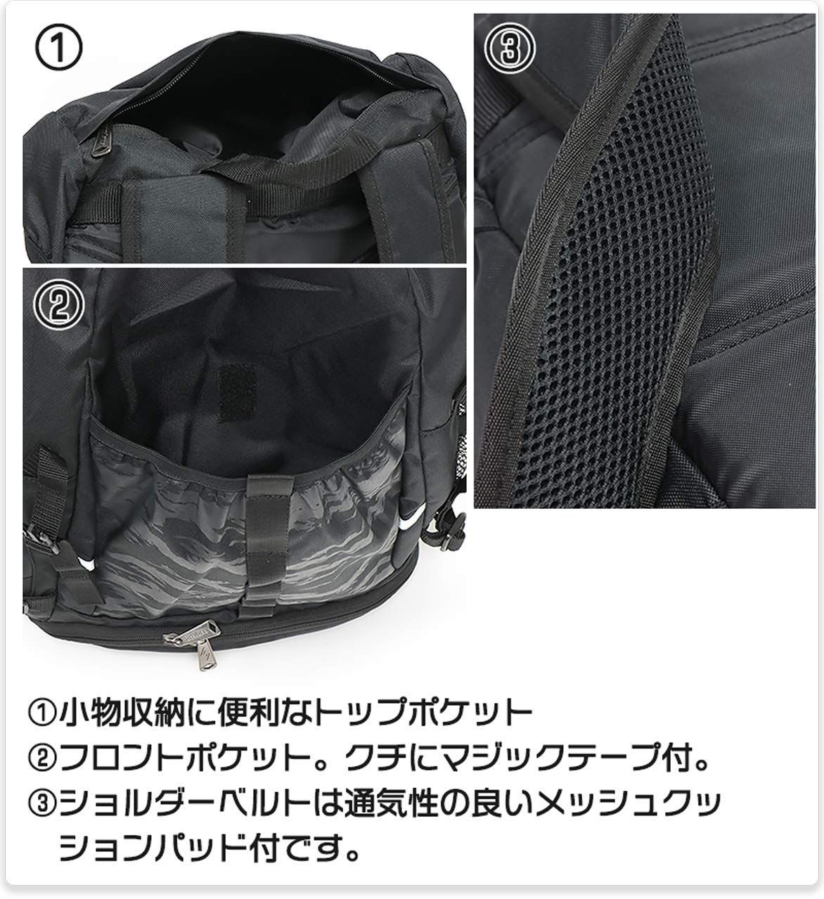 キッズ ジュニア