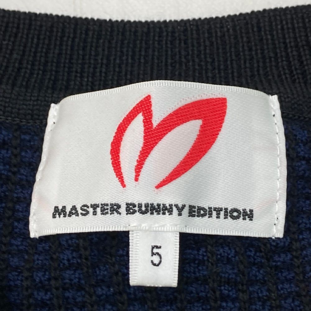 サイズ：1 MASTER BUNNY EDITION マスターバニーエディション
