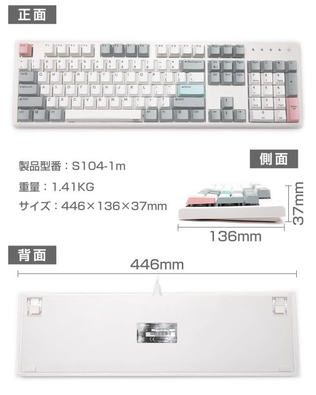 キーボードカスタマイズ プログラム1|2|3