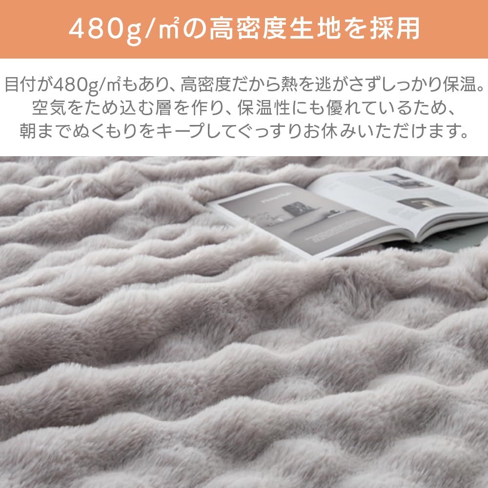 アイリスプラザ