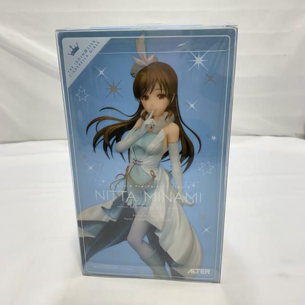 【中古】 アイドルマスター 島村卯月 はじけてサマー1/7 完成品フィギュア 中古】 アイドルマスター 島村卯月 はじけてサマー1/7 完成品