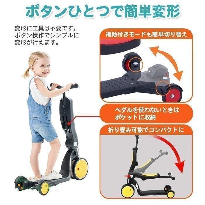 おもちゃ 室内