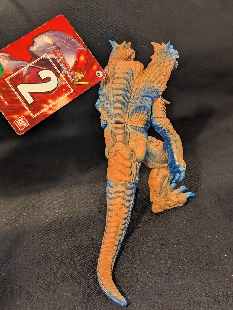 ウルトラ怪獣シリーズ ソフビ ガルベロス(タグ付き) タグ付き