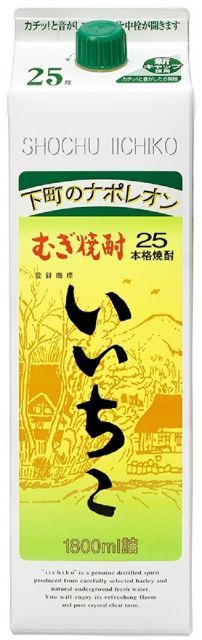 麦焼酎 いいちこパック 25度 1.8L (1800ml) 6本入 1ケース 6本単位