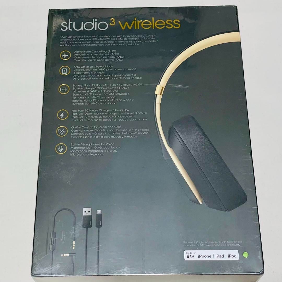 TheBeats Studio3 Wireless Headphone 黒