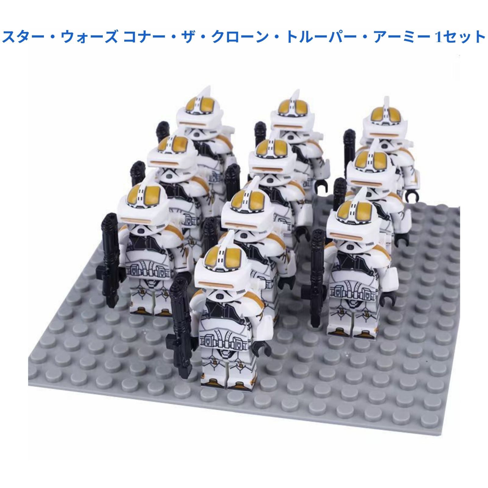 臨床への有機と薬理からのアプローチ―事例を基に新時代の薬学的